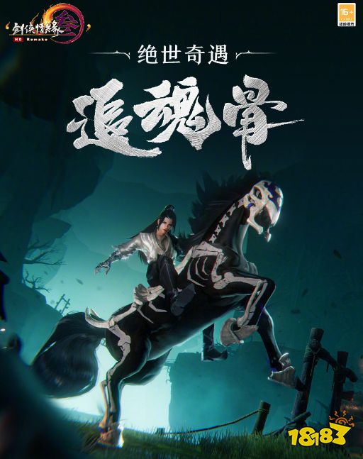 最好玩的点卡制网游推荐 点卡制网游一哥介绍