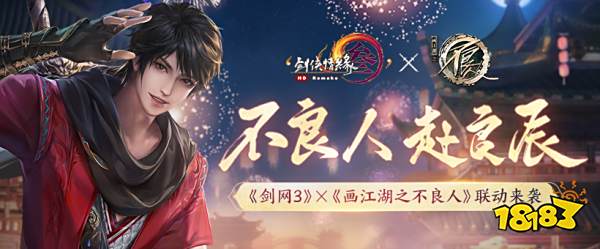 不用氪金的MMORPG有哪些 不氪金开放世界RPG游戏推荐