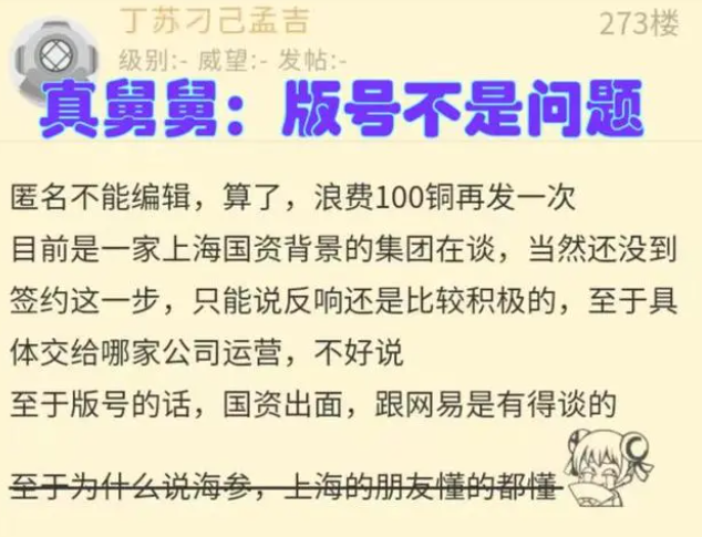 魔兽世界代理 国服最新代理介绍