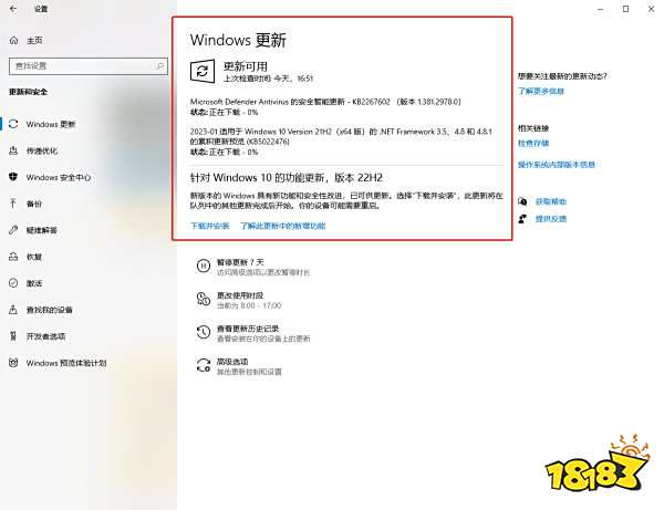 森林之子帧率低怎么办 联机卡顿掉帧问题解决方法