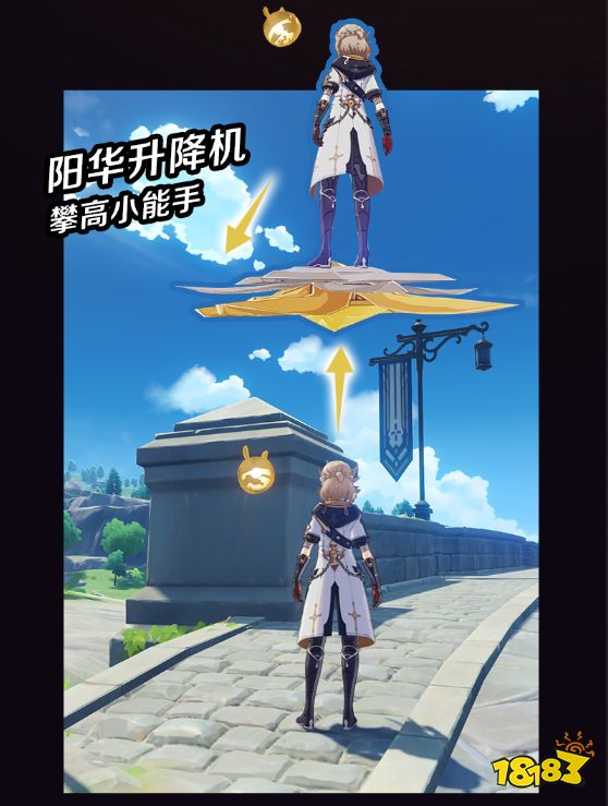 原神阿貝多天賦加點順序是什么 阿貝多天賦加點及技能詳解