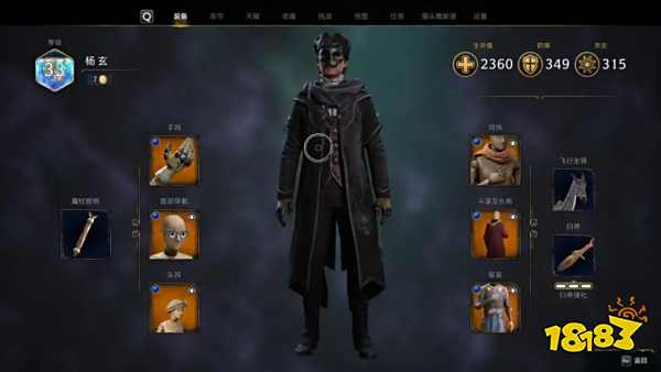 抛开粉丝滤镜,我觉得这款热销500万的年度“爆款”不太行