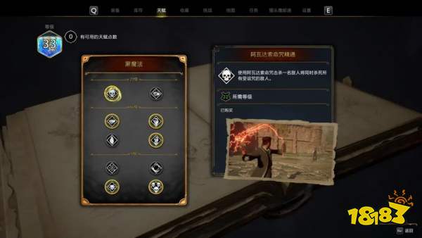 抛开粉丝滤镜，我觉得这款热销500万的年度“爆款”不太行