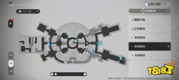 回合制的新王者！ 《崩坏星穹铁道》评测