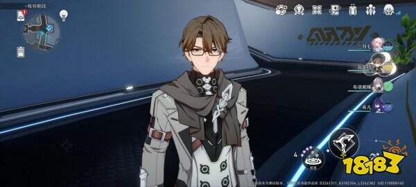 回合制的新王者！ 《崩坏星穹铁道》评测