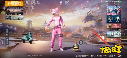 和平精英怎么反馈bug bug反馈教程