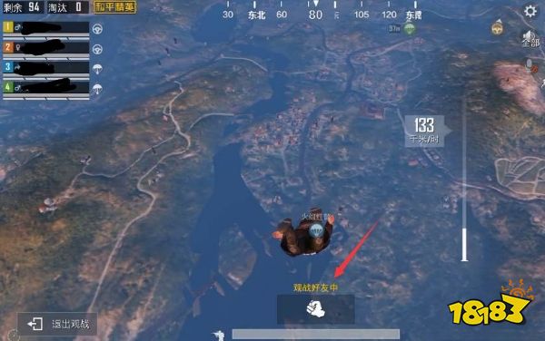 和平精英观战开麦克风别人听得到吗 观战系统麦克风