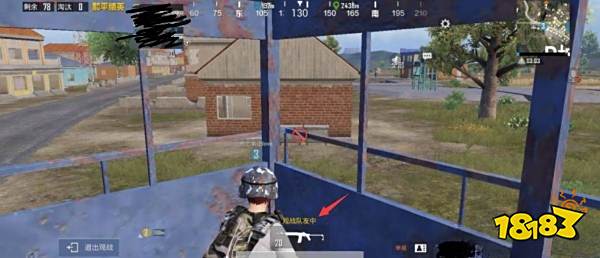 和平精英观战开麦克风别人听得到吗 观战系统麦克风