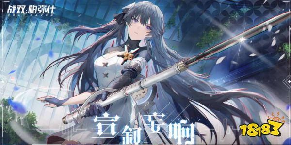 和赛博朋克2077类似的游戏有哪些 赛博朋克2077同类型游戏推荐