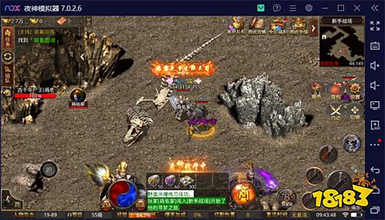 超变手游传奇排行榜 真正的变态传奇榜单推荐