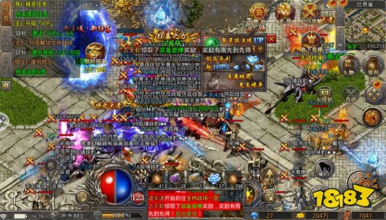 超变传奇手游排行榜2023前十名 传奇中变手游排行榜