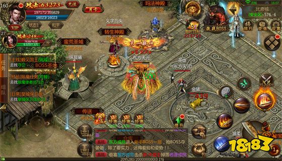 十大免费传奇手游排行榜 不花钱也能玩的传奇手游排行榜