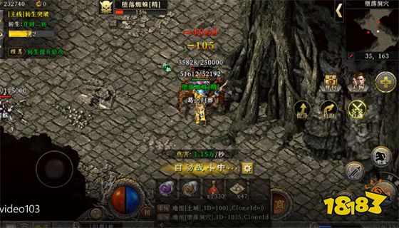 十大免费传奇手游排行榜 不花钱也能玩的传奇手游排行榜