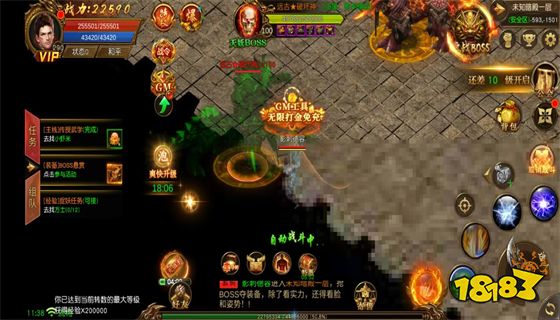 手游好玩的传奇游戏有哪些 传奇手游都有哪些值得推荐