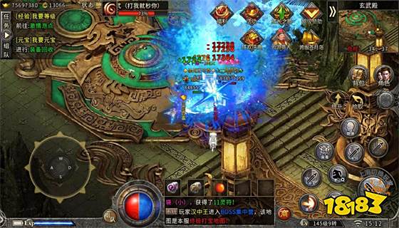 传奇手游排行榜有哪些 传奇手游排名榜前10名