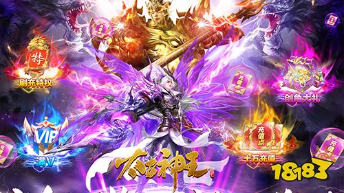 2023二月份第二周热门游戏：少年封神榜OL人气最高