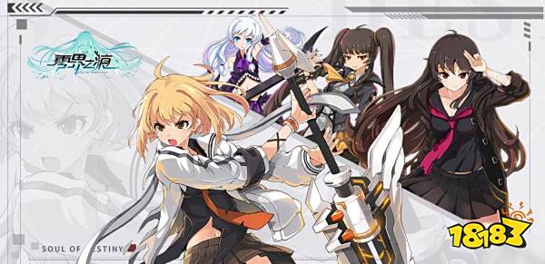 和原神类似的游戏有哪些 与原神差不多的游戏推荐