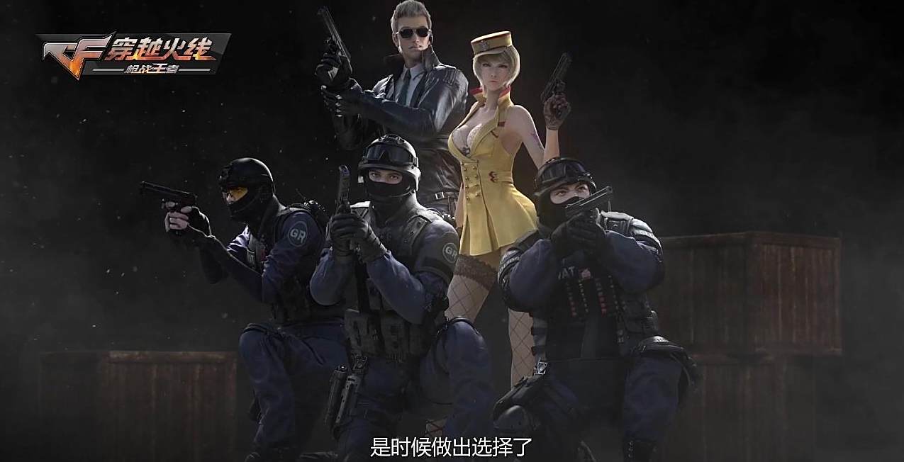 与和平精英类似的游戏有哪些 与和平精英差不多的游戏推荐