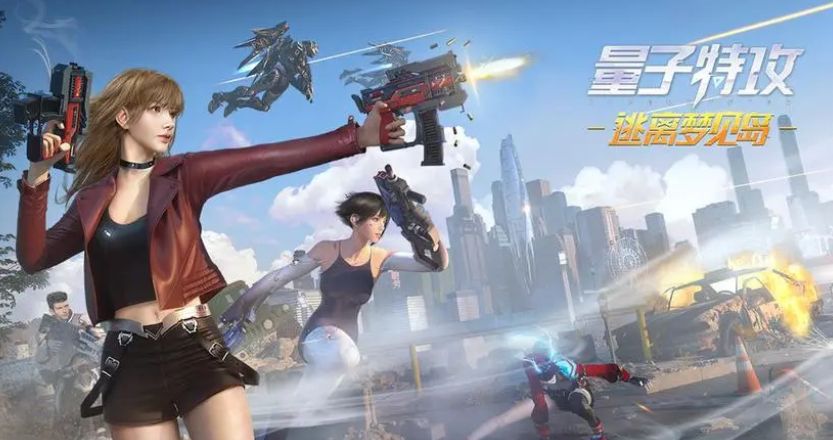 与和平精英类似的游戏有哪些 与和平精英差不多的游戏推荐