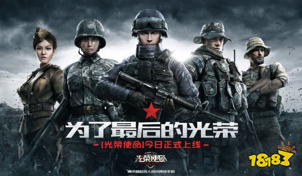 与和平精英类似的游戏有哪些 与和平精英差不多的游戏推荐