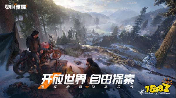 与和平精英类似的游戏有哪些 与和平精英差不多的游戏推荐