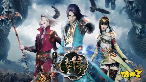 和阴阳师类似的游戏有哪些 与阴阳师差不多的游戏推荐