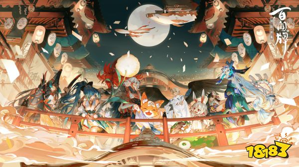 和阴阳师类似的游戏有哪些 与阴阳师差不多的游戏推荐