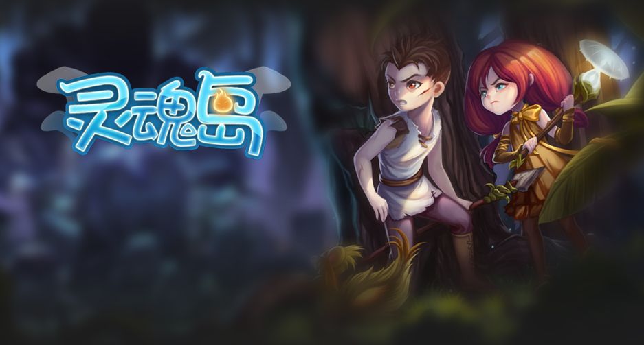 和泰拉瑞亚类似的游戏有哪些 与泰拉瑞亚差不多的游戏推荐