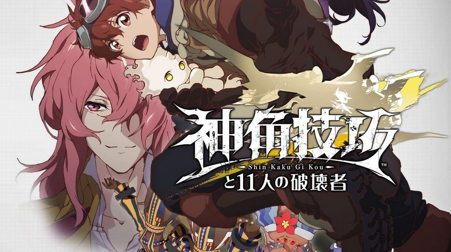 和泰拉瑞亚类似的游戏有哪些 与泰拉瑞亚差不多的游戏推荐