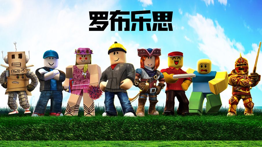 和泰拉瑞亚类似的游戏有哪些 与泰拉瑞亚差不多的游戏推荐