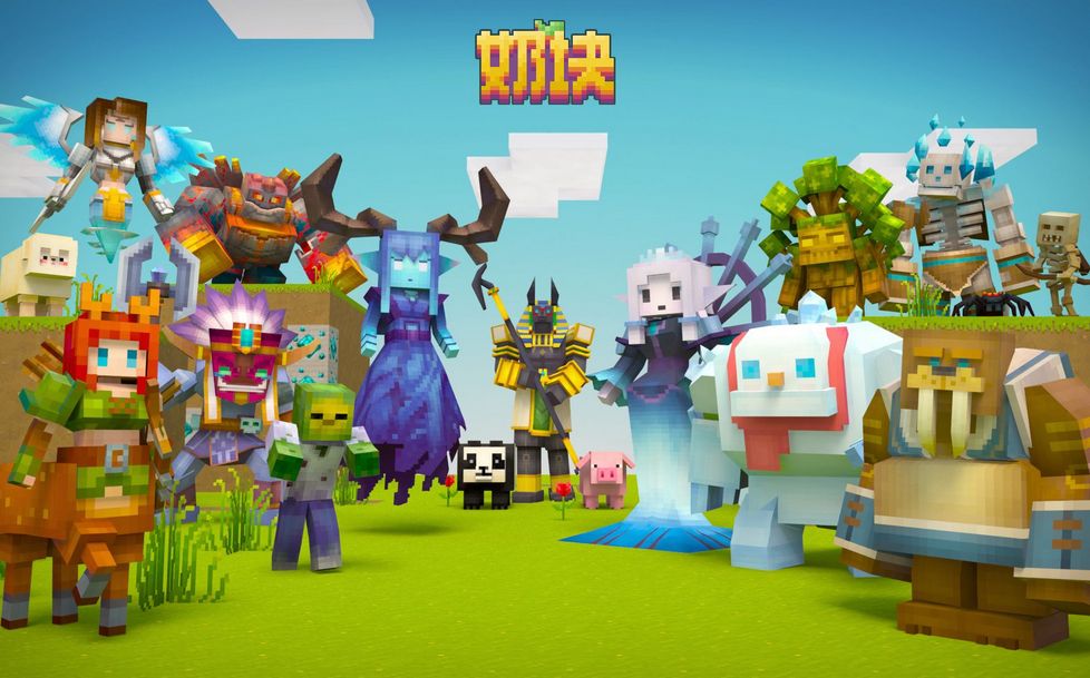 和泰拉瑞亚类似的游戏有哪些 与泰拉瑞亚差不多的游戏推荐