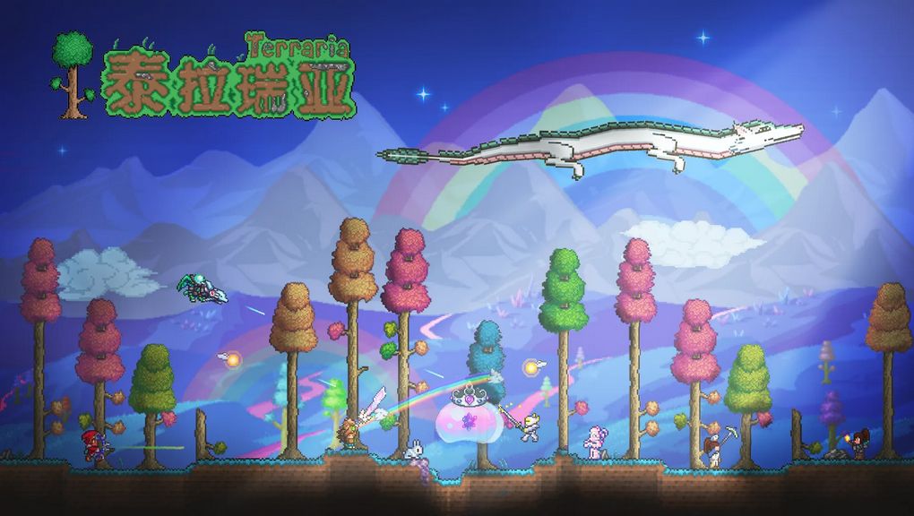 和泰拉瑞亚类似的游戏有哪些 与泰拉瑞亚差不多的游戏推荐