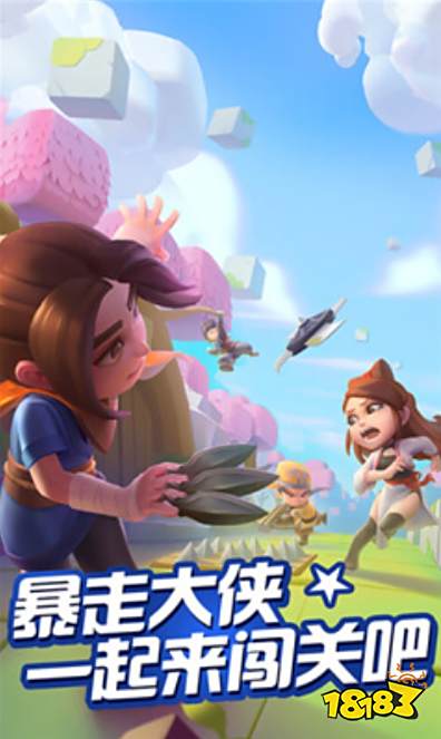 和云顶之弈类似的游戏有哪些 与云顶之弈差不多的游戏推荐