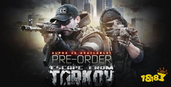 和暗区突围类似的游戏有哪些 与暗区突围差不多的游戏推荐