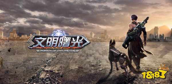 和暗区突围类似的游戏有哪些 与暗区突围差不多的游戏推荐