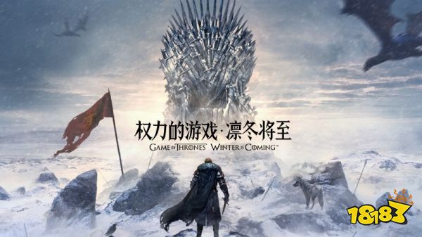 和三国志战略版类似的游戏有哪些 与三国志战略版差不多的游戏推荐