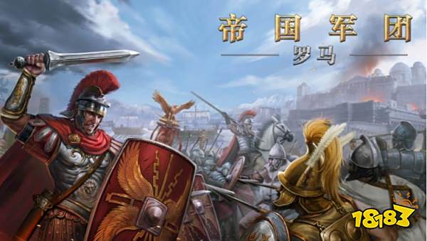 和三国志战略版类似的游戏有哪些 与三国志战略版差不多的游戏推荐