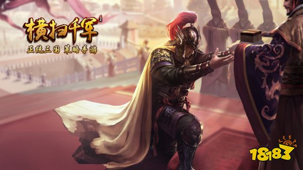 和三国志战略版类似的游戏有哪些 与三国志战略版差不多的游戏推荐