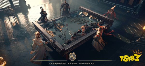 和三国志战略版类似的游戏有哪些 与三国志战略版差不多的游戏推荐