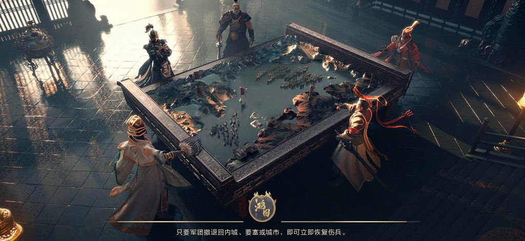 和三国志战略版类似的游戏有哪些 与三国志战略版差不多的游戏推荐