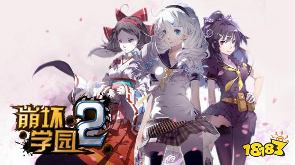 和明日方舟类似的游戏有哪些 与明日方舟差不多的游戏推荐