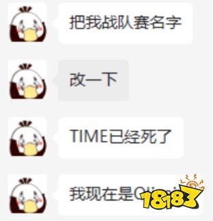 没有服务器，但是我们有《星际 2》世界冠军，这是努力才能创造的奇迹