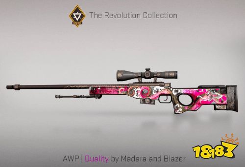 《CSGO》AWP新皮肤侵权 V社修改后价格大降