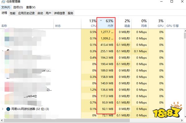 森林之子掉帧怎么办 严重掉帧问题解决方法
