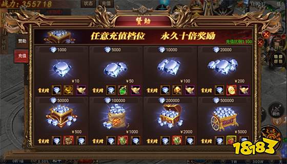 真正没有任务的传奇手游哪个好玩 单职业无任务传奇排行榜