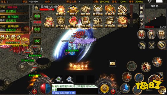 受欢迎的3D传奇手游推荐 超高人气的3D传奇手游排行榜