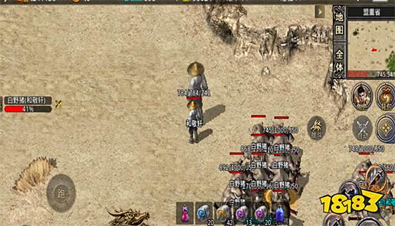 热门传奇类手游推荐 目前最火的传奇手游排行