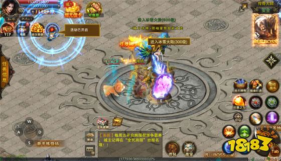 999sf传奇手游推荐 传奇999新开发布网大全