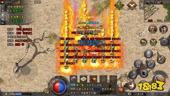 免费传奇手游排行榜TOP10 真正无充值传奇排行榜