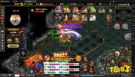 免费传奇手游排行榜TOP10 真正无充值传奇排行榜